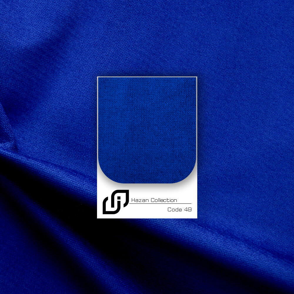 هازان 49