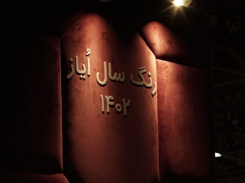 انواع پارچه مبلی مناسب برای خانه شما